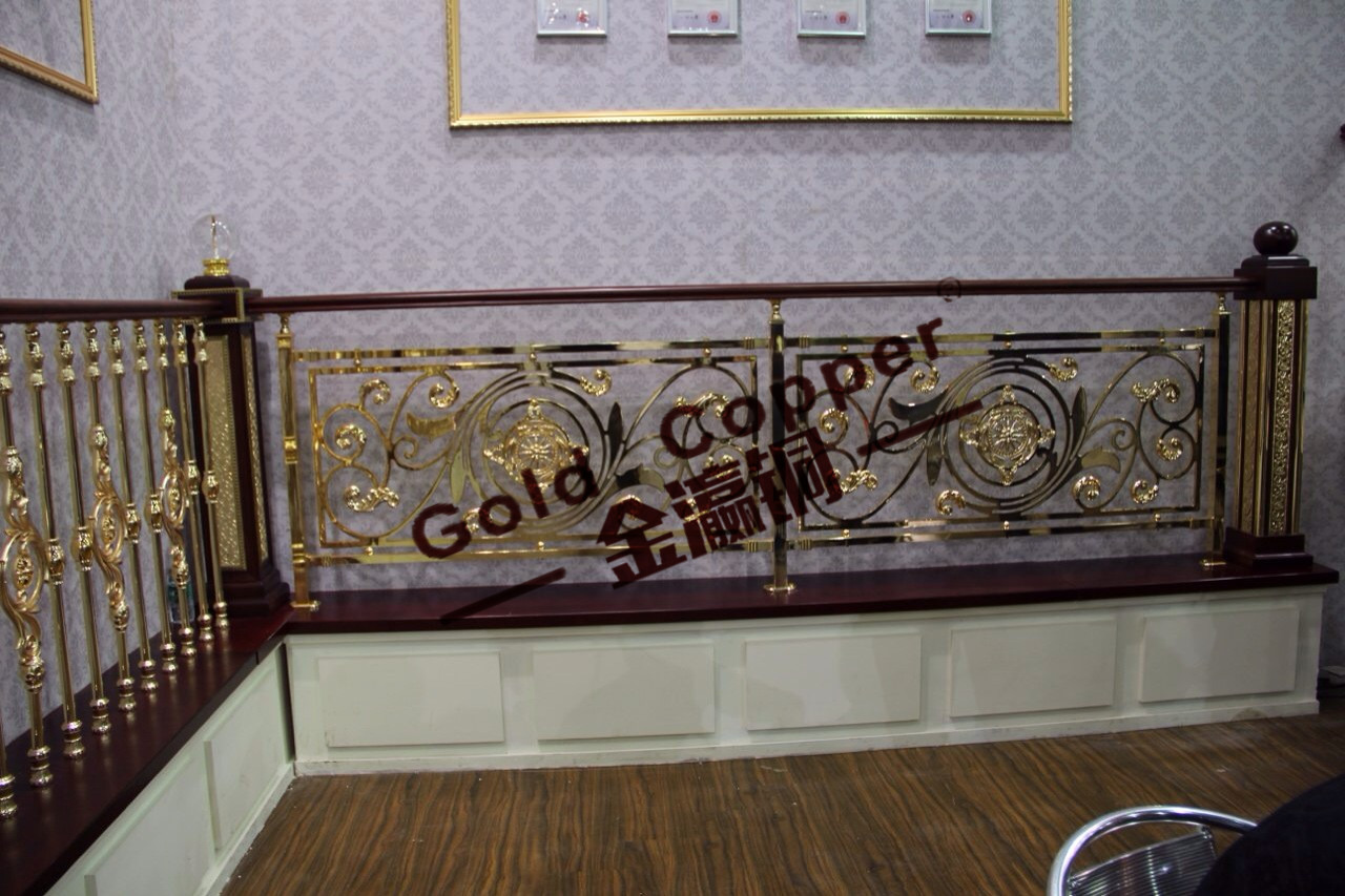 銅藝扶手 銅藝扶手