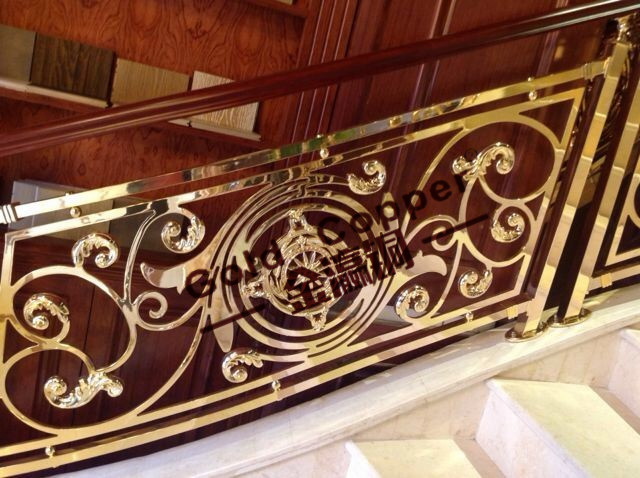 銅藝扶手 銅藝扶手