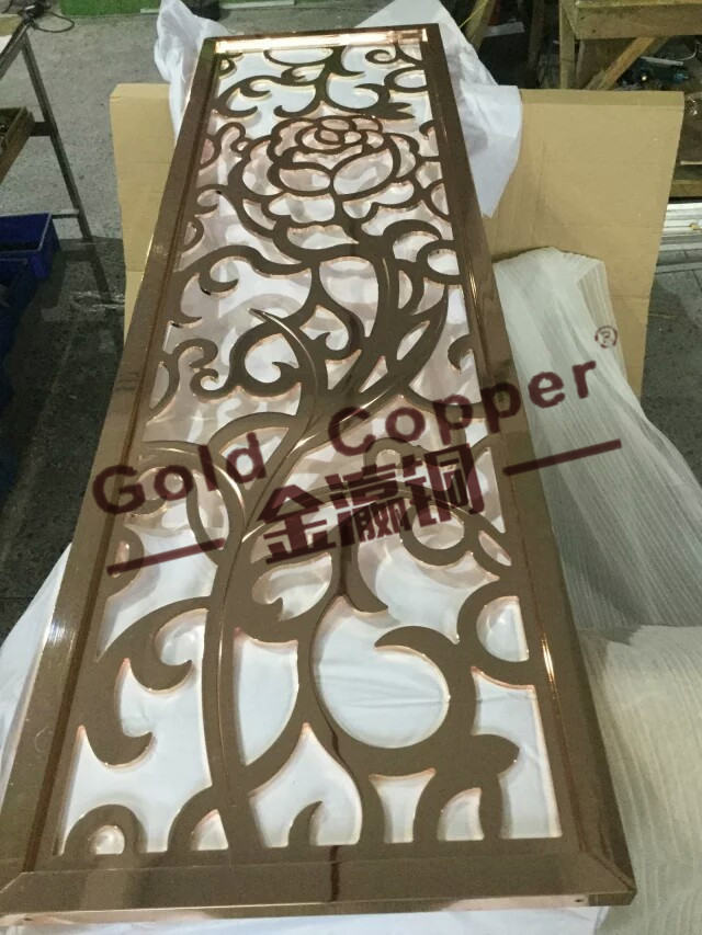 銅屏風(fēng) 銅屏風(fēng)